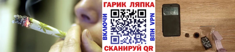 закладки  блэк спрут как войти  Гашиш убойный  Енисейск 