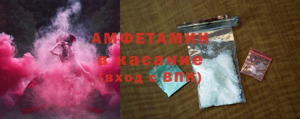 винт Алексин