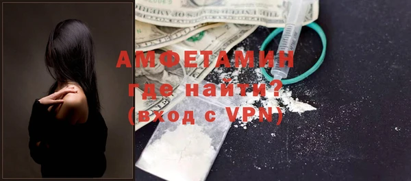 винт Алексин