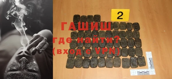 мет Алзамай