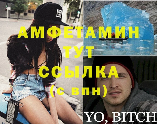 винт Алексин