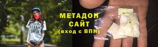 мет Алзамай