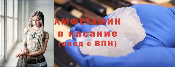 винт Алексин