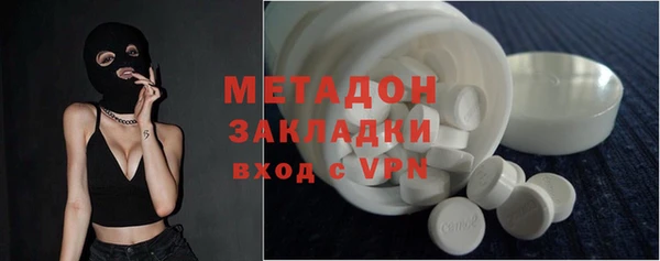мет Алзамай