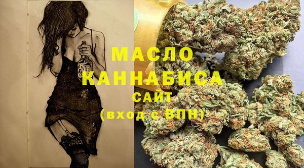 не бодяженный Карталы