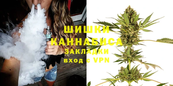 соль курить ск Карпинск
