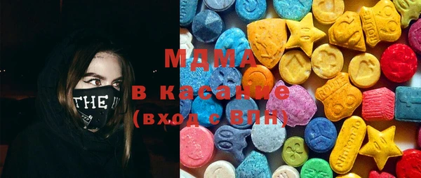 мет Алзамай