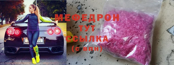 кокаин премиум Дмитров