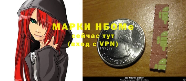 винт Алексин