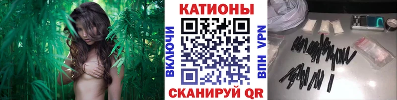 закладки  Енисейск  Мефедрон VHQ 