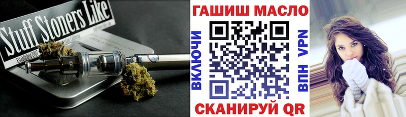 Дистиллят ТГК концентрат Енисейск